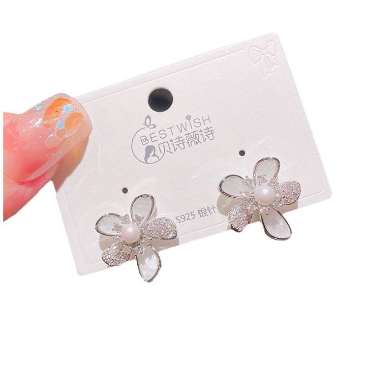 Exquisite%20and%20Versatile%20Flower%20Stud%20Earrings%20Women's%20High-Grade%20Temperament%20Earrings%20Niche%20French%20Entry%20Lux%20Earrings%20New%20Fashion%20-%20Image%205