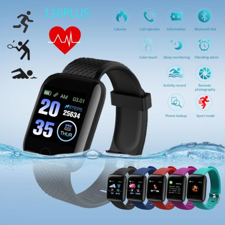 2022 116 PLUS Smart Watch Men Women Heart Rate Monitor Fitness Bracelet Watch Bluetooth Call Waterproof Sport Smartwatch