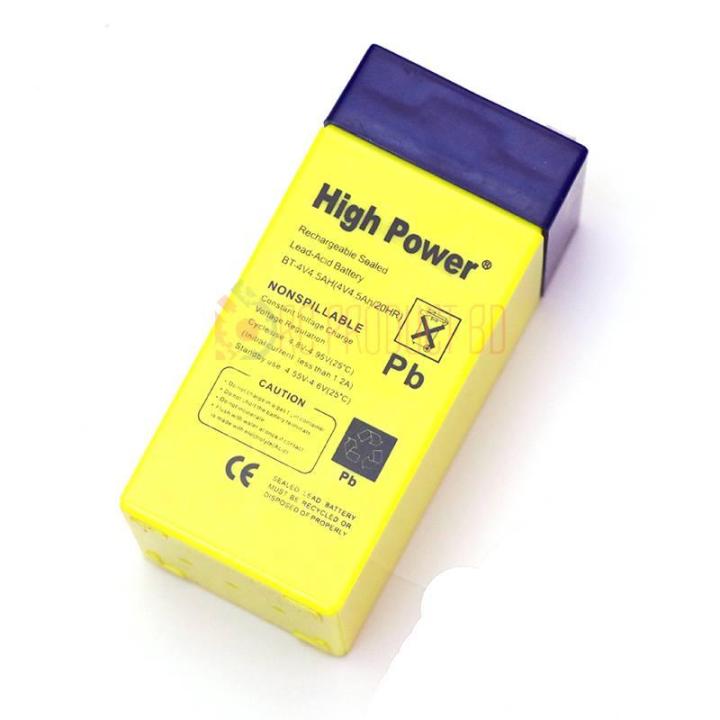 High%20power%204v%204Ah%20rechargeable%20battery%20-%20Image%202