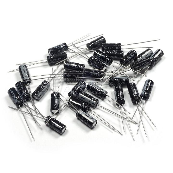 0.1uF 50v Electrolytic Capacitor (10 Pieces)