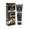 International Thailand Product Bamboo Charcoal Black Mask 100 Ml. 