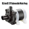 Dc 12V Water Proof Mini Submersible Water Pump, Solar Powered Water Pump,High Pressure Water Pump - Mini Water Pump.