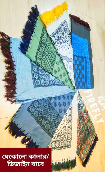 Prayer%20Mat%20(multicolor)%20(Jaynamaz)%20for%20Muslim%201piece%20-%20Image%208