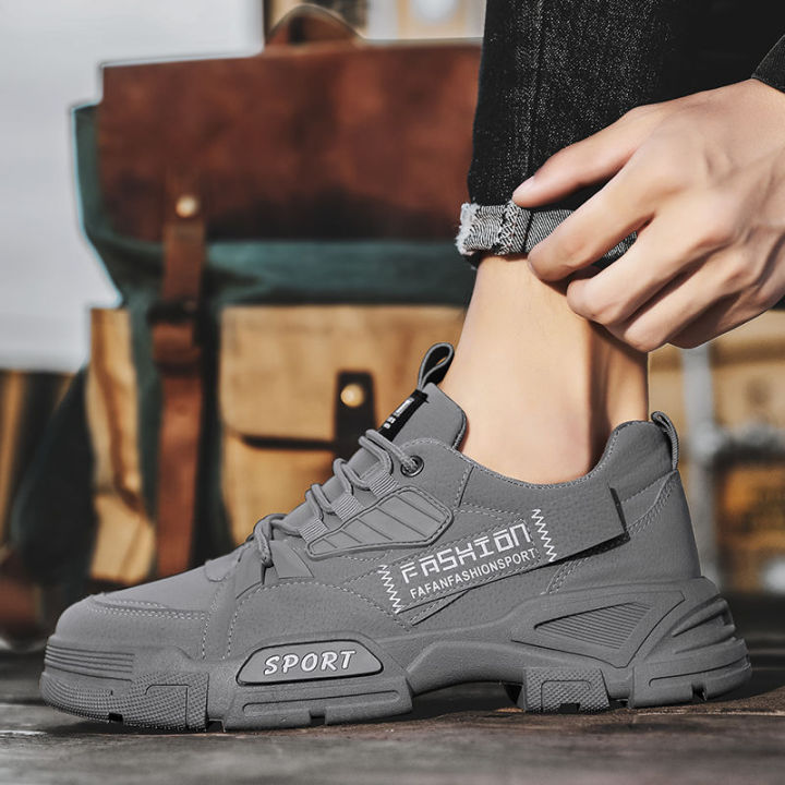 New Autumn Men's Shoes Outdoor Wear-Resistant Non-Slip Hiking Shoes Low-Top Breathable Casual Shoes Construction Site Labor Protection Shoes Men