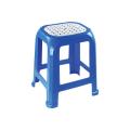 RFL Stool Net High Blue 86022. 