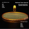 Aolaide T700/T800 Super Light Graphite Badminton Racket 5U/10U - High-Performance Carbon Fiber Frame - New.