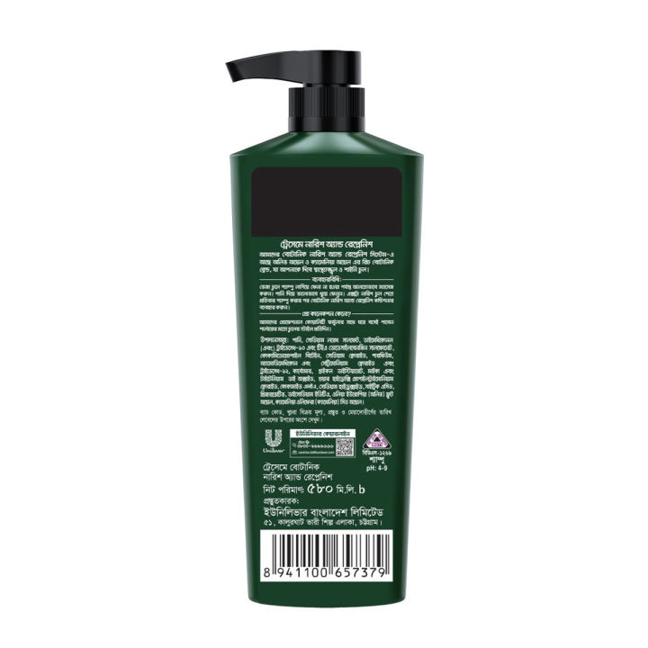 Tresemme%20Shampoo%20Botanique%20Nourish%20and%20Replenish%20580ml%20-%20Image%205