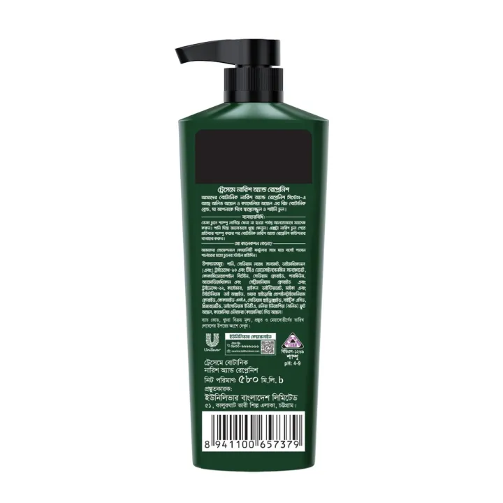 Tresemme%20Shampoo%20Botanique%20Nourish%20and%20Replenish%20580ml%20-%20Image%205