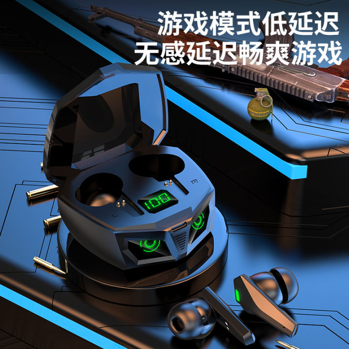 E-sports TWS ultra bluetooth headset for gaming, low latency, low power consumption, long battery life, lighting effect, P50 bluetooth headset