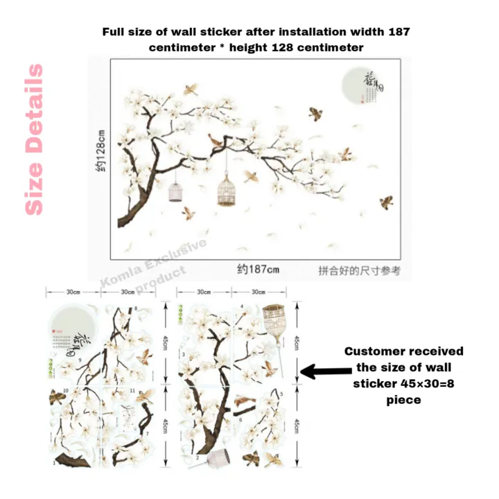 3D%20wall%20Sticker%20Self%20adhesive%20for%20Home%20decor%20-%20white%20flower%20tree%20branch%20-%20Image%202
