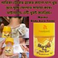 Marika Body Aura Toner Size 50 ml. Made in Thailand. 