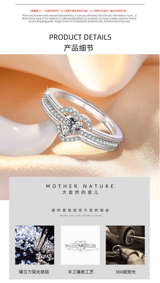 2024 New Love Rings, Women's Ins, Niche Design, Light Luxury