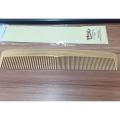 Hair Comb or Hair Brush-1 piece.