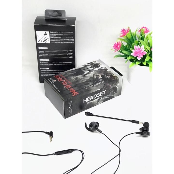 (BSHOP BD ) Mobile Gaming Headset Common XG-121 With HD Mic - Earphone