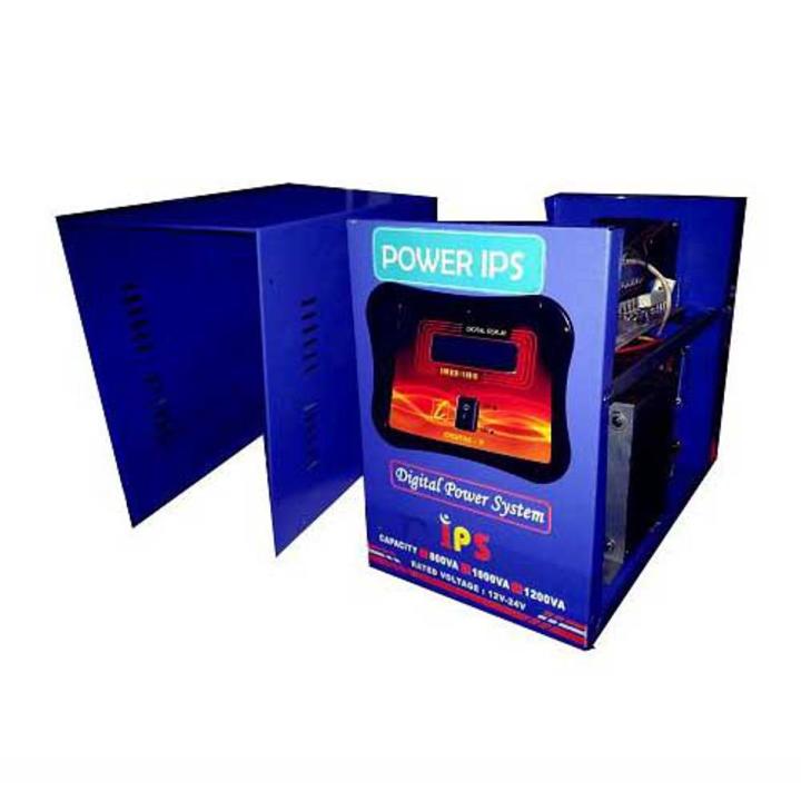 হোম ips-1500va-1200 ওয়াট-হালকা নীল - ips