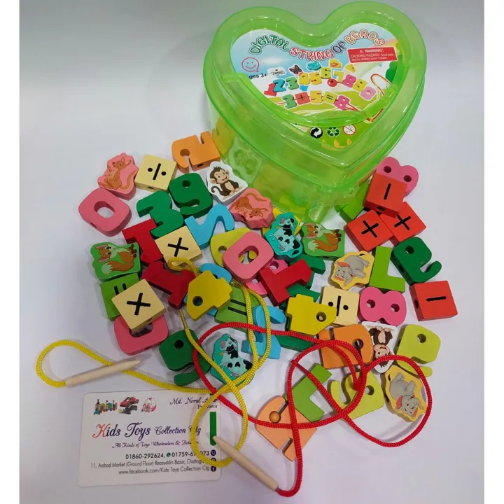 Wooden%20Lacing%20Beads%20Animals%20Blocks%20Heart-Shape%20Box%20Threading%20Educational%20Toy%20-%20Image%202