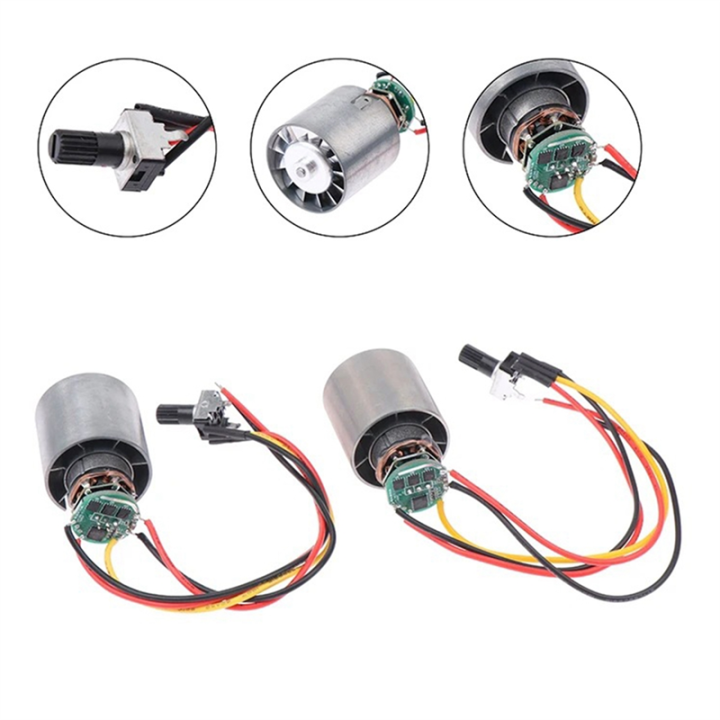 Low-Voltage%20Brushless%20Culvert%20Fan%205A%20100,000%20Rpm%20High-Speed%20Motor%20Miniature%20Hair%20Dryer%20Drive%20Motor%20DC%209-12V%20Easy%20Install%20Easy%20to%20Use%20-%20Image%206