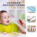 Children's cartoon tableware, baby eating spoons, household infant PP complementary food, cute little soup spoons, maternal and infant products. 