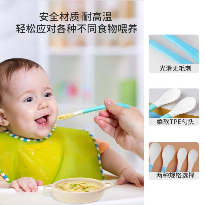 Children's%20cartoon%20tableware,%20baby%20eating%20spoons,%20household%20infant%20PP%20complementary%20food,%20cute%20little%20soup%20spoons,%20maternal%20and%20infant%20products%20-%20Image%203