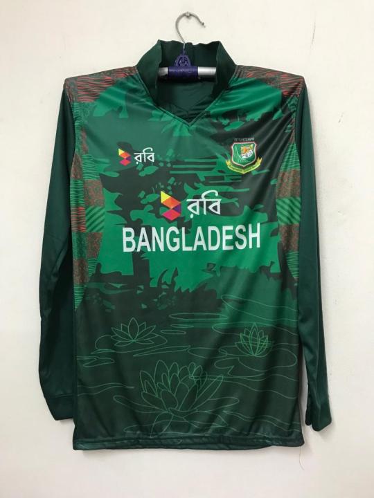 বাংলাদেশ  ন্যাশনাল ক্রিকেট দলের জার্সি, ফুল হাতার কলার জার্সি 2024 - bangladesh cricket jersey(Only M Size)- Robi