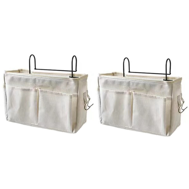 Bedside hanging bag storage bag bedroom magazine storage bag White