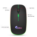 Rainbow Duel Mode Wireless Bluetooth Rechargeable Rgb Mouse - Mouse. 