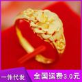 Gold Plated Rings, Big Flower Women's Rings, Korean Style Xiaohongshu Open Jewelry, Street Live Broadcast, Adjustable Jewelry, Hip Hop. 