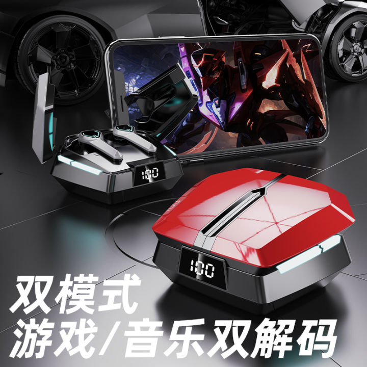 New%20JX10%20Esports%20Game%20Bluetooth%20Headset%20Noise%20Reduction%20for%20Huawei%20Apple%20Xiaomi%20tws%20Wireless%20Headset%20Cross-border%20-%20Image%204