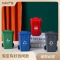 Creative Ceramics3DCup Shaped Cup New Exotic Ceramic Trash Can Cup Recycling Bin Cup Three-Dimensional Daily Cup Wholesale. 