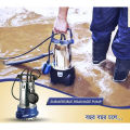 GAZI JOG PUMP JUG MOTOR SUBMERSIBLE DRAINAGE PUMP 2HP. 