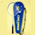 2Pcs Sports Badminton Racket Double Racquets with Carry Case Parentchild Interactive Toys Badminton Accessory for Kids for Game Lawn Outdoor. 
