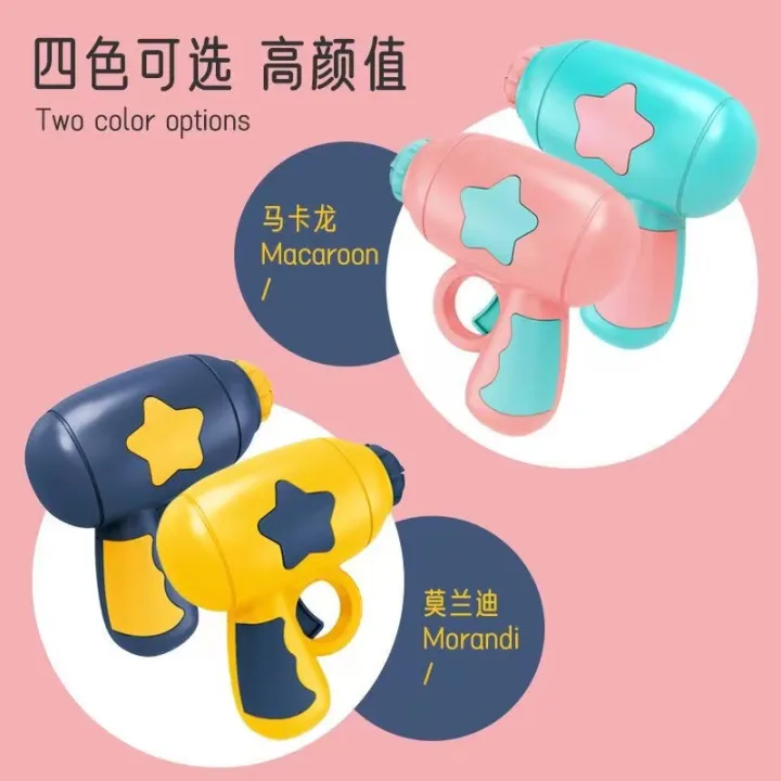 Bamboo%20Dragonfly%20Helicopter%20Shooter%20Kweichow%20Moutai%20Flying%20Disk%20Toys%20Children's%20Night%20Market%20Internet%20Celebrity%20Stall%20Stall%20Small%20Gift%20Light-Emitting%20Small%20Toy%20-%20Image%204