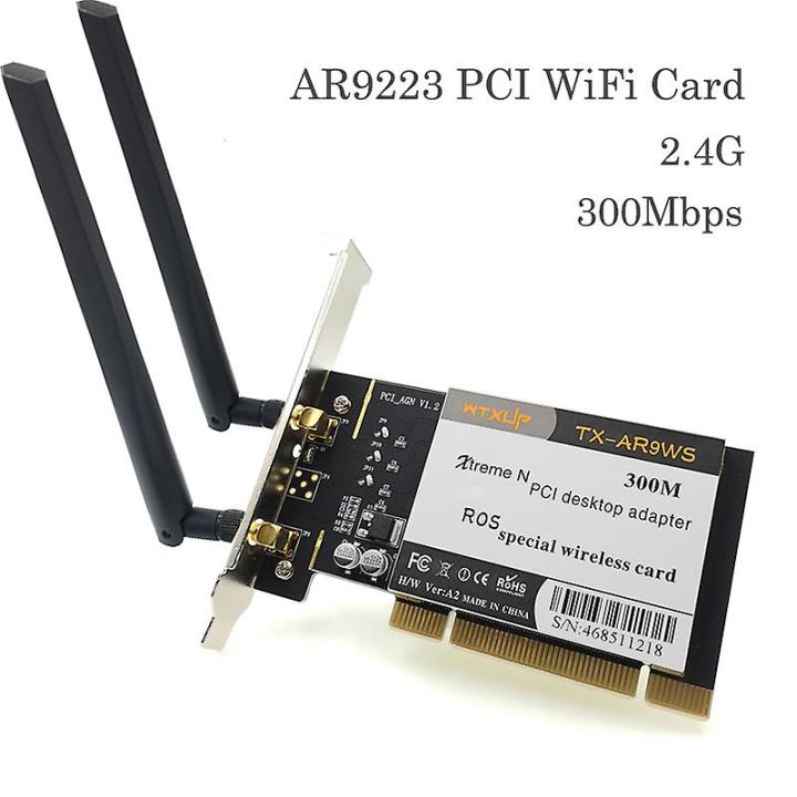 PCI Desktop Adapter 300Mbps Wireless Card WiFi Network + 2 Antennas