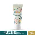 Skin Cafe - Moisturizing hand lotion - Body Lotion. 