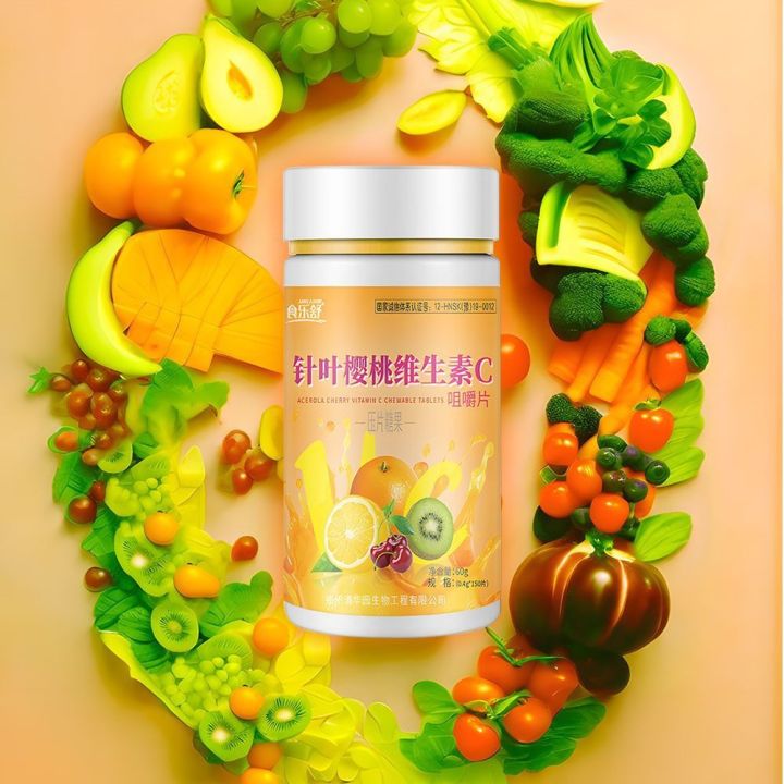 Acerola%20cherry%20vitamin%20c%20tablet%20candy%20men's%20and%20women's%20high%20content%20vitamin%20c%20chewable%20tablets%20sweet%20and%20sour%20-%20Image%204