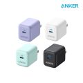 Anker 20W Cube PowerPort III PD USB C Fast Compatible Apple & Samsung. 