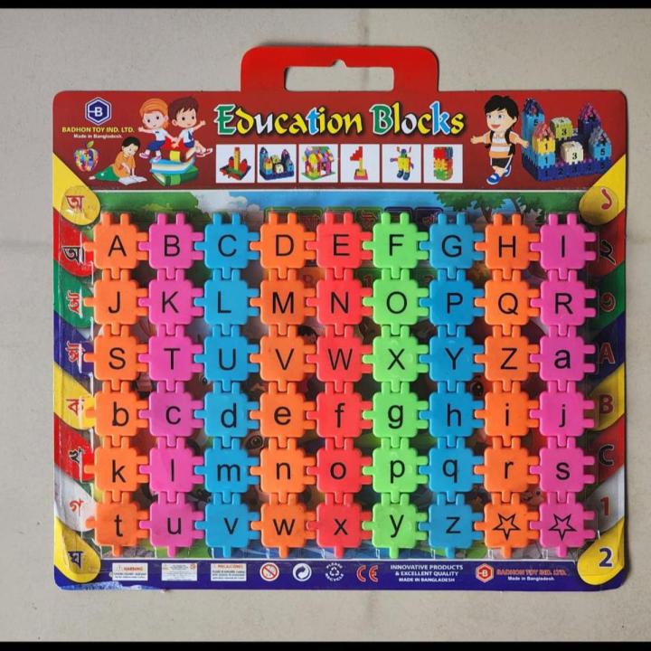 Magnetic Letters Numbers Symbols Toy ABC Magnetic Alphabet Kids Educational Learnin
