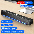 NEW 2023 LED TV Sound Bar AUX Wired Wireless Bluetooth Speaker Home Theater System Surround SoundBar for TV PC Computer Speakers. 