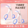 Fei Linka a clip curled eyelash curl water drop grip shaped wide-angle partial eyelash curler novice blind selection. 