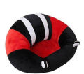 Infant Baby Sofa | Baby sofa | Baby Protection chair | Baby sitters | Baby Learning sitters | Baby learning Sofa.