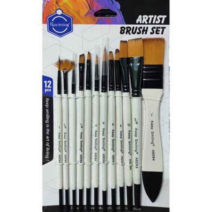 KeepSmiling Artist Mix Brush Set of 12 pc Model A6094