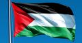 National flag of the State of Palestine flag. 