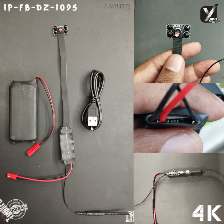 Robbon Camera Rebon 4K Night Vision Ip Camera | Daraz.com.bd