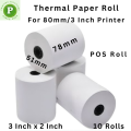 3 inch Thermal Paper Roll, 10 PCS 78mm x 51mm For POS Printer, Customer Receipt Roll.