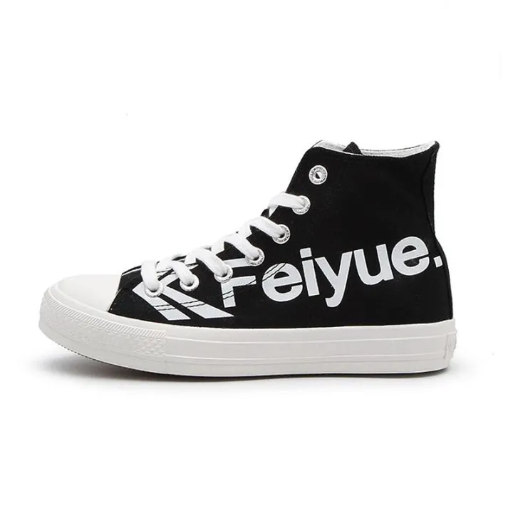Feiyue%20Canvas%20Shoes%20High-Top%20Shoes%20Women's%20Shoes%20Men's%20Shoes%20DafuFeiyueShoes%20with%20Mandarin%20Ducks%20Casual%20Sneakers2078%20-%20Image%206