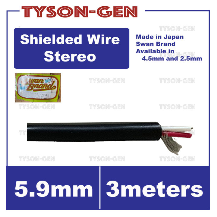 Swan Brand Coaxial Cable Microphone Cable Stereo Made in Japan