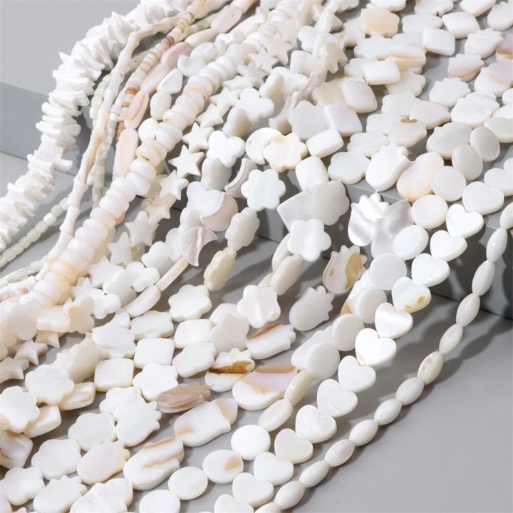 A+%20Natural%20White%20Freshwater%20Shell%20Beads%20Heart%20Flowers%20Round%20Mother%20Of%20Pearl%20Shell%20for%20Jewelry%20Making%20DIY%20Fine%20Bracelets%20Necklace%20-%20Image%206