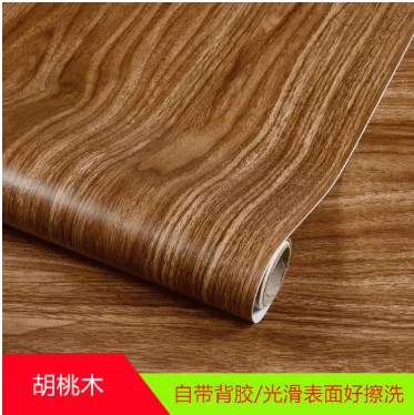 Wooden%20wall%20Stickers%20size%20:39.5"/18"inch%20%20Self-Adhesive%20Wooden%20Board%20Waterproof,%20Desktop%20Cabinet,Kitchen%20cabinet%20Wooden%20Door%20Cabinet,%20Furniture%20Renovation%20Black%20Walnut%20Wallpaper%20-%20Image%207