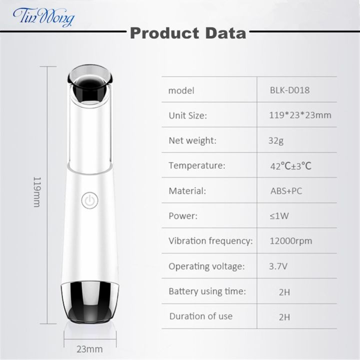 Electric%20Eye%20Massage%20Device%20Negative%20Ion%20Photon%20Therapy%20Wrinkles%20Removal%20Relief%20Anti-Aging%20Massager%20-%20Image%205