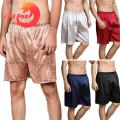 Vist Fox Men Short Pants Smooth Relaxed Fit Knee Length Short Pants.